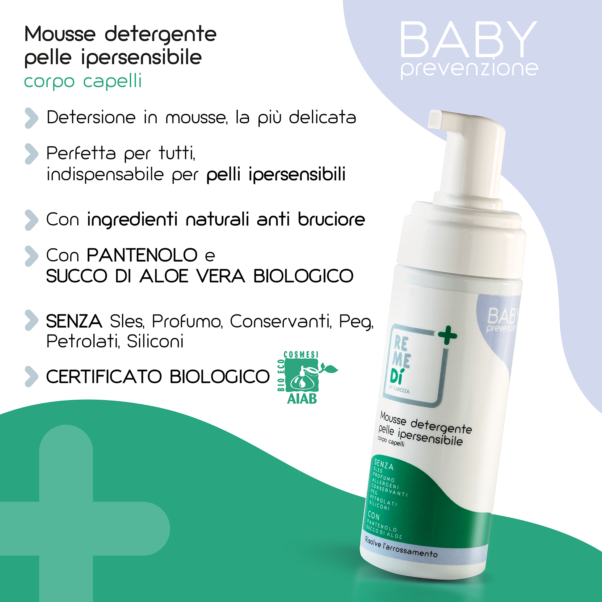 MOUSSE DETERGENTE PELLE IPERSENSIBILE
