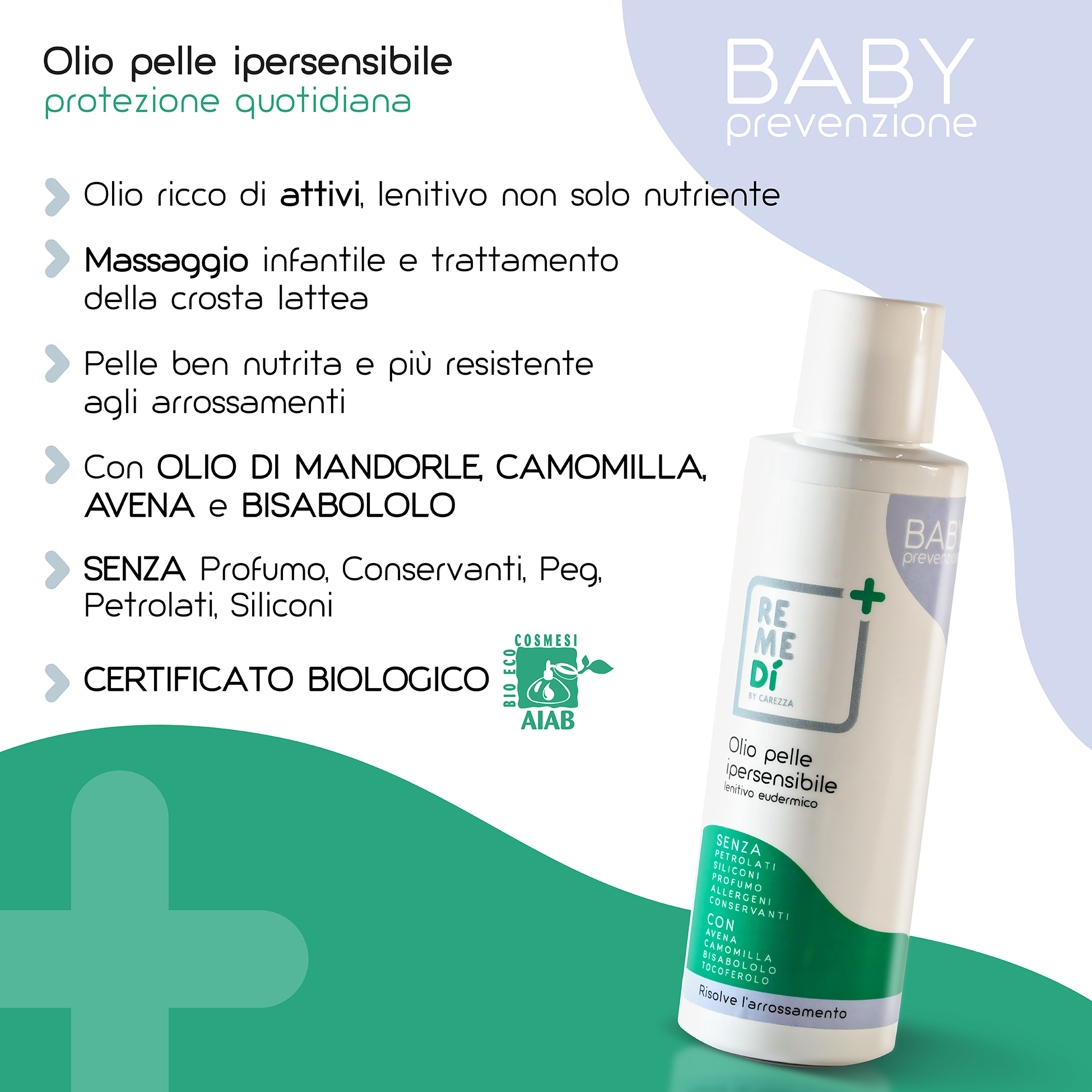 OLIO PELLE IPERSENSIBILE